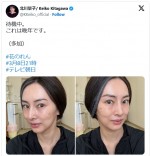 北川景子、別人級の変貌ショットに反響「品のあるご婦人」「DAIGOパパが羨ましい」