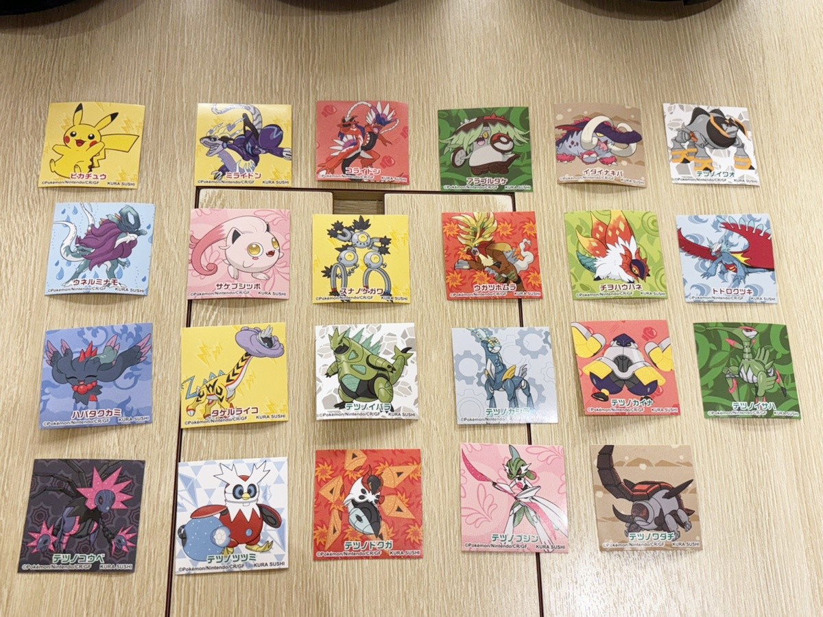 「くら寿司」×『ポケモン』20250306