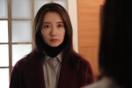 『アイシー～瞬間記憶捜査・柊班～』第8話より