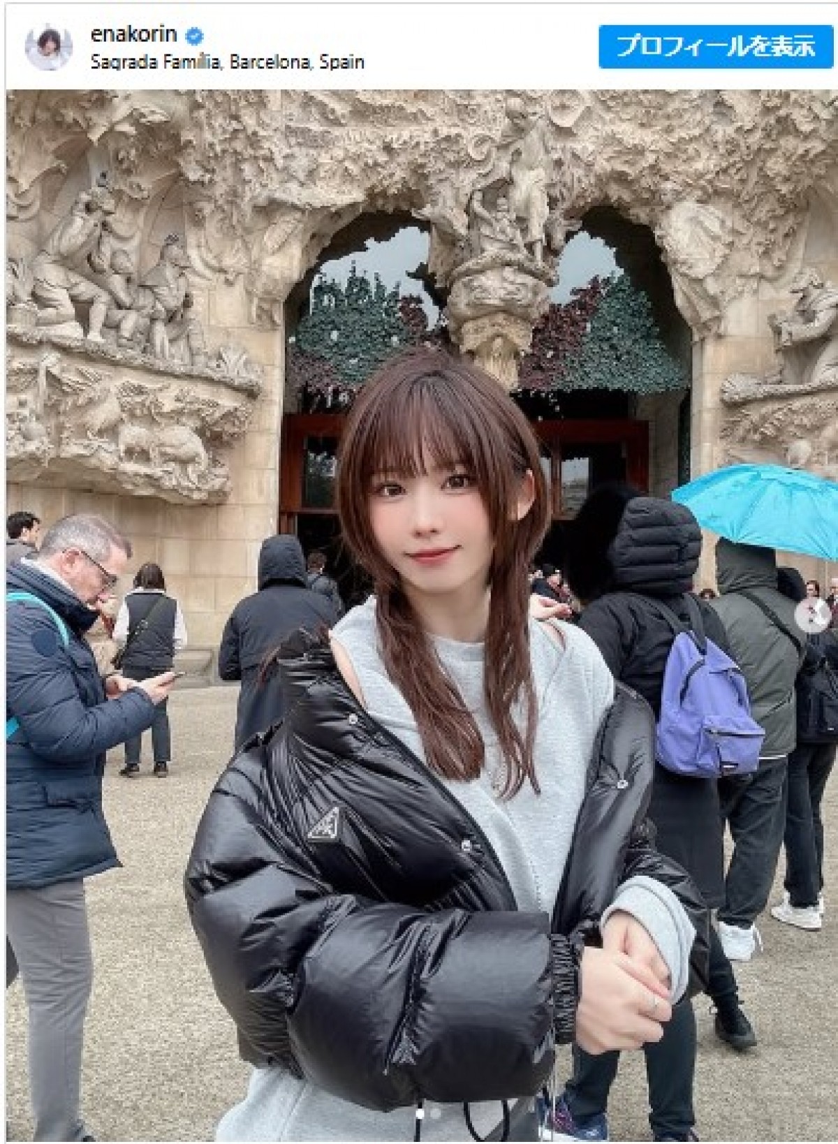 えなこ、親孝行で海外旅行 ※「えなこ」インスタグラム