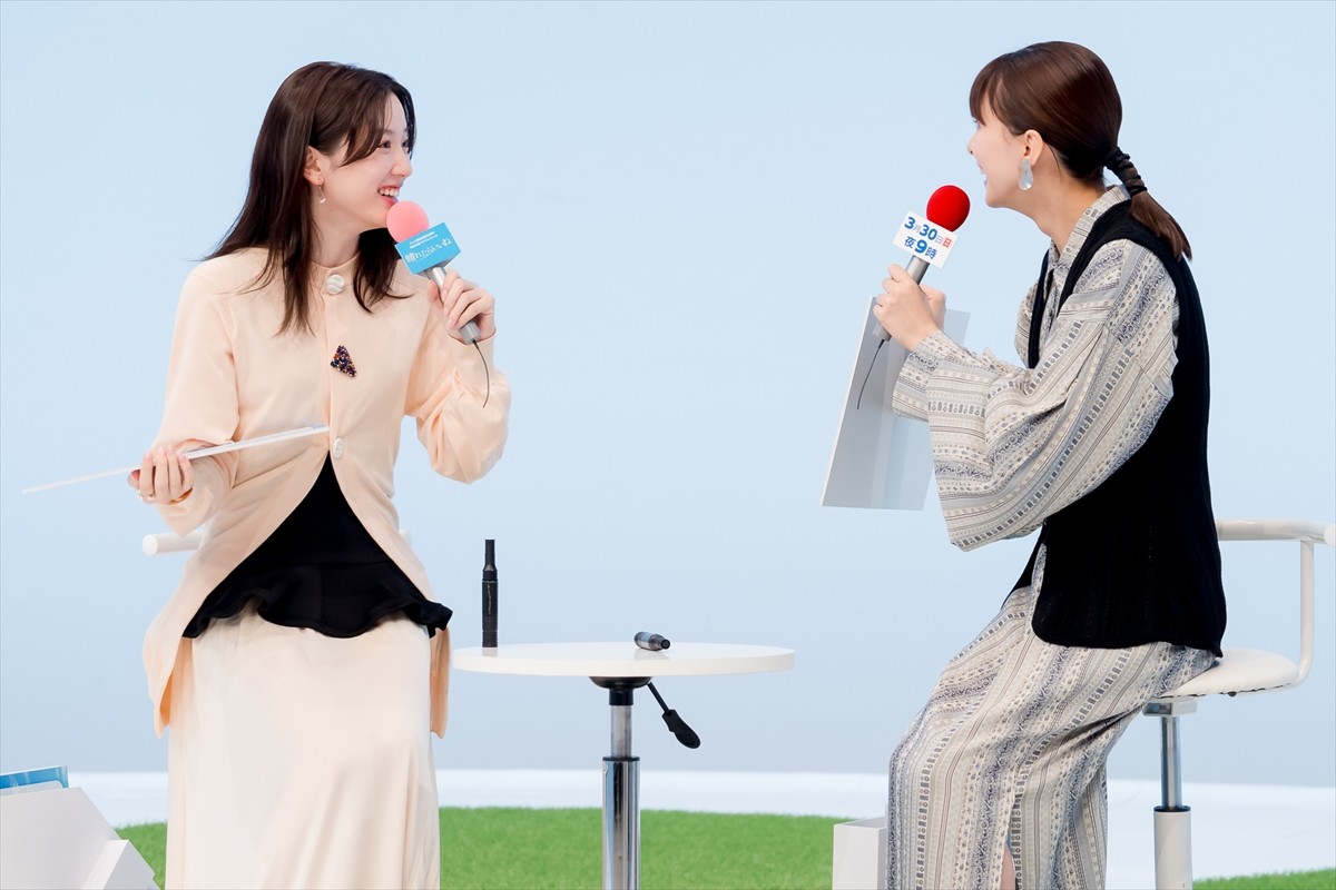 永野芽郁＆芳根京子、お互いに愛を伝える「出会えてよかった」