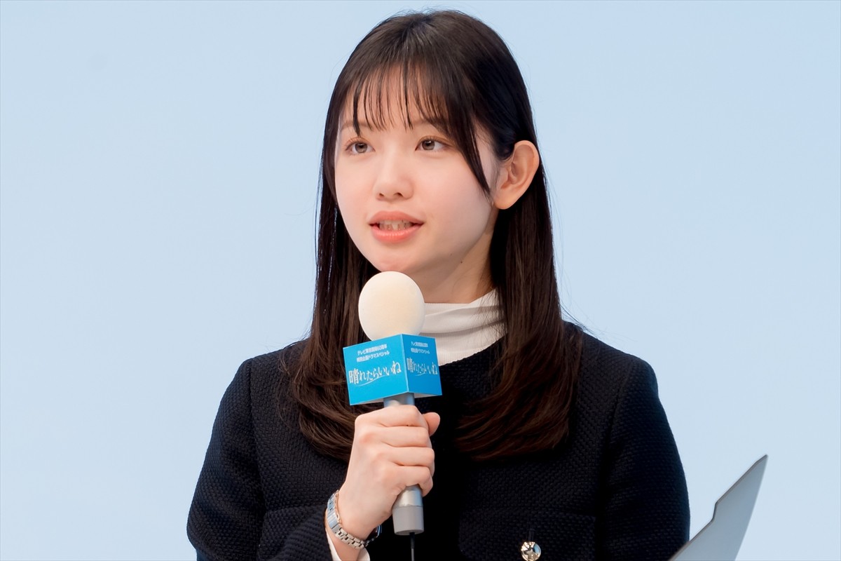 永野芽郁＆芳根京子、お互いに愛を伝える「出会えてよかった」