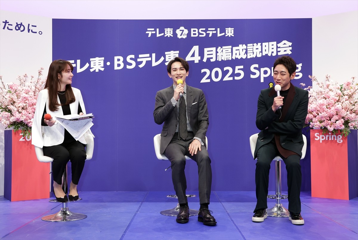 町田啓太、小泉孝太郎との“バディ感”に自信満々！　撮影中に「抱きついちゃいました」