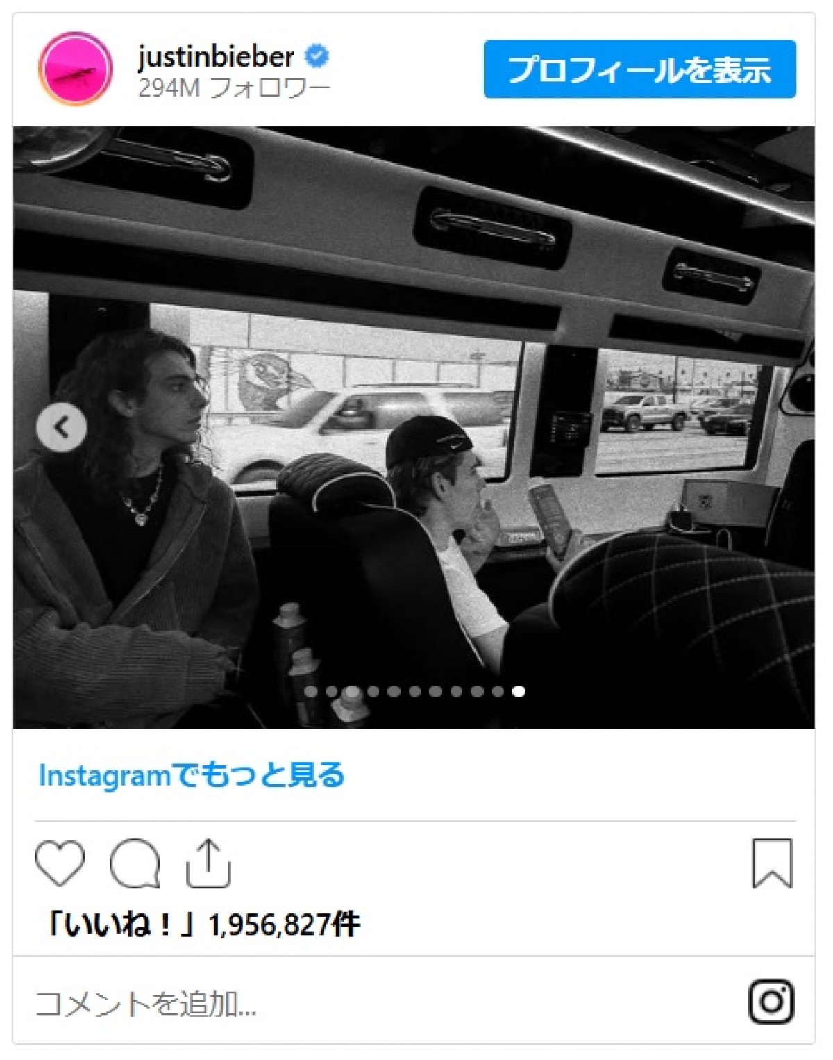 離婚危機説囁かれるジャスティン・ビーバー、妻ヘイリーとディズニーランドへ！その後の投稿が不穏すぎる