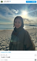 安達祐実、家族の時間を満喫　※「安達祐実」インスタグラム