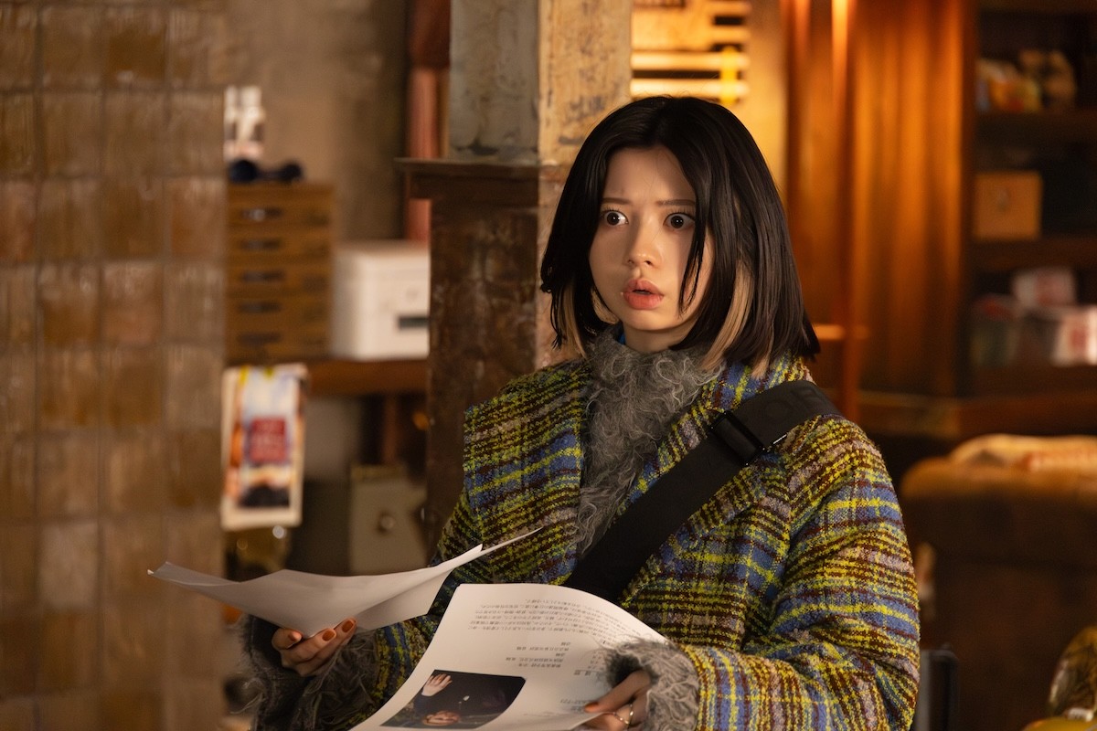 『相続探偵』第7話　“灰江”赤楚衛ニ、著名な大学教授の隠し子騒動に迫る