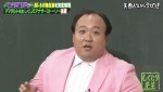 ママタルトが出演した『しくじり先生　俺みたいになるな!!』