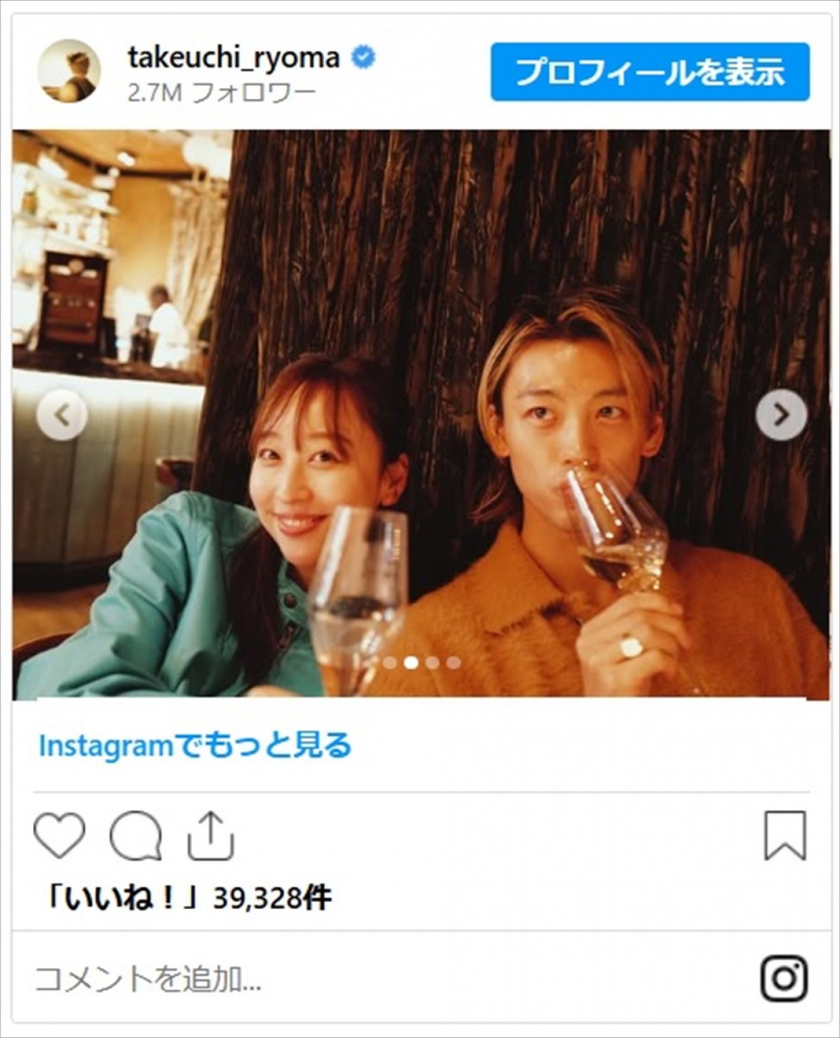赤らむ頬に漂う色香　美女たちのほろ酔いシーンに「笑顔が似合う」「一緒にビール飲みたい」
