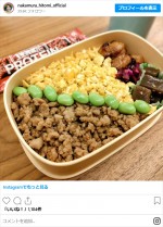 中村仁美、手作り弁当　※「中村仁美」インスタグラム