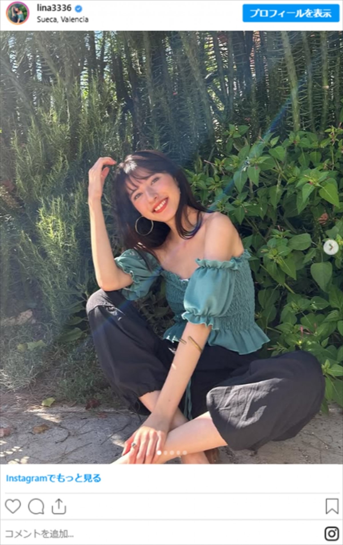 城田優の14歳差妹が「美しすぎる」「顔面最強」　モデルとして活躍中