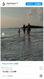 リチャード・ギア妻、スペインの父の日を祝い、レアなファミリー写真を公開※「Alejandra Gere」インスタグラム