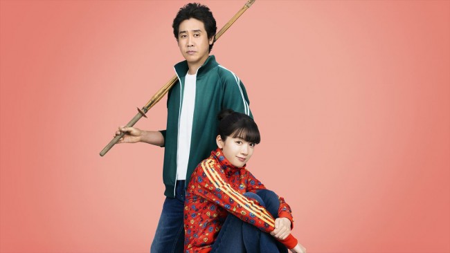 映画『かくかくしかじか』場面写真