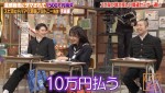21日放送の『しくじり先生　俺みたいになるな!!』より