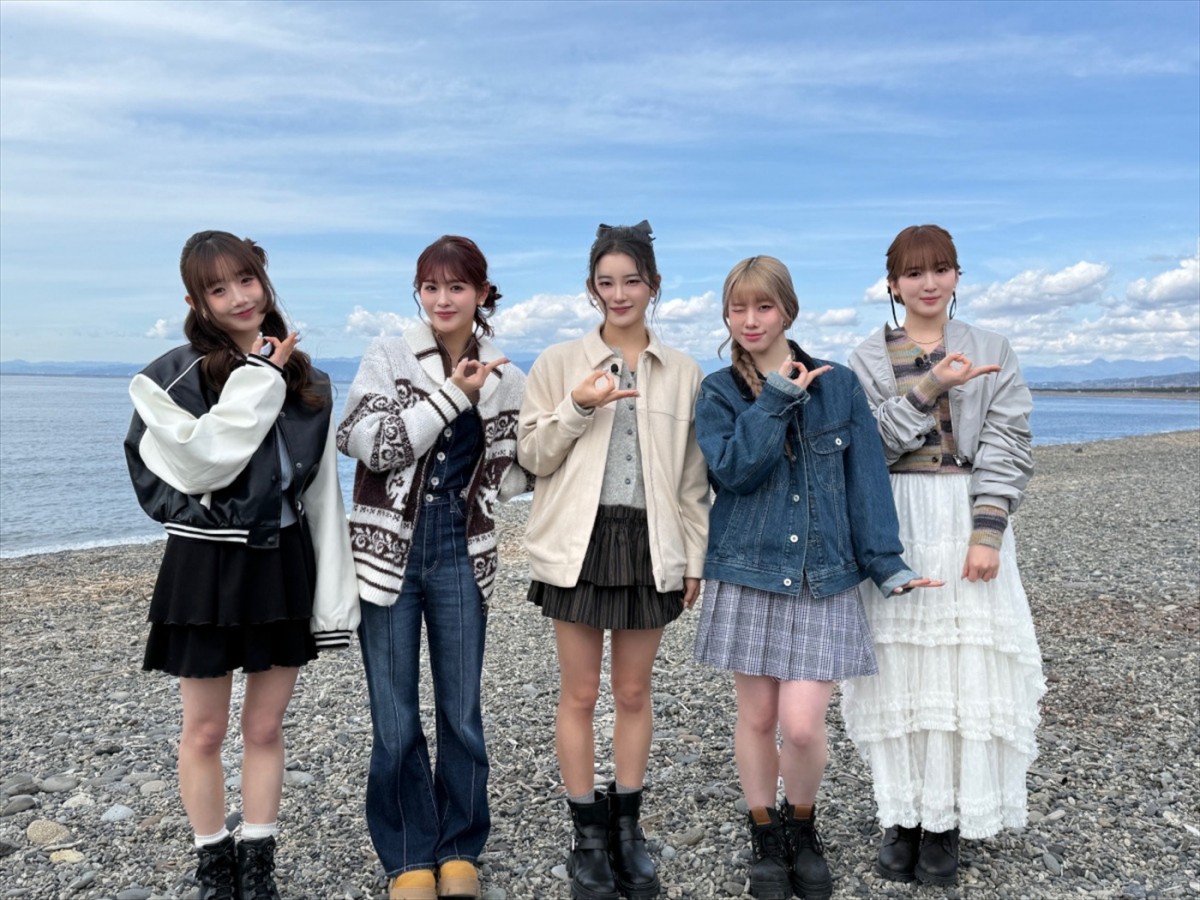 広瀬すず＆清原果耶、ME：Iが初登場　なにわ男子・道枝駿佑も緊急参戦！　『いくらかわかる金？』3時間SP