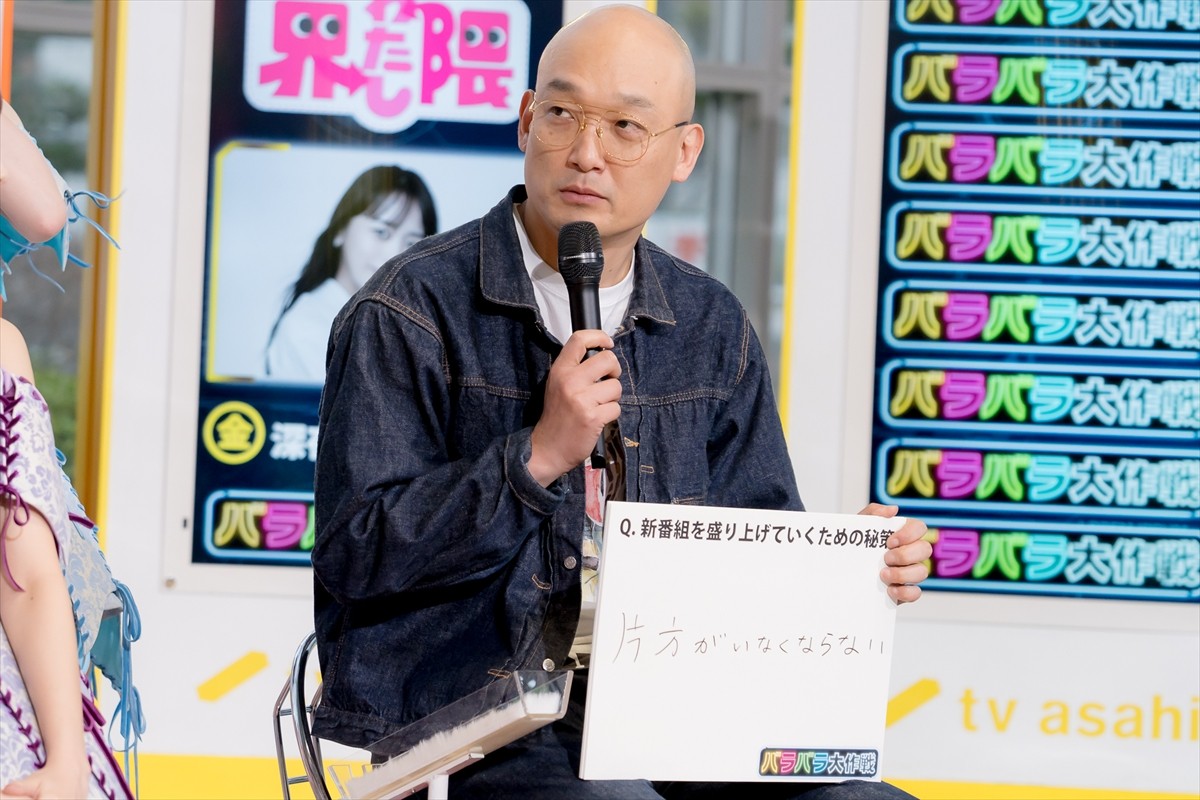 FRUITS ZIPPER・松本かれん、新番組に呼びたい人は木村拓哉「待ってま～す！」