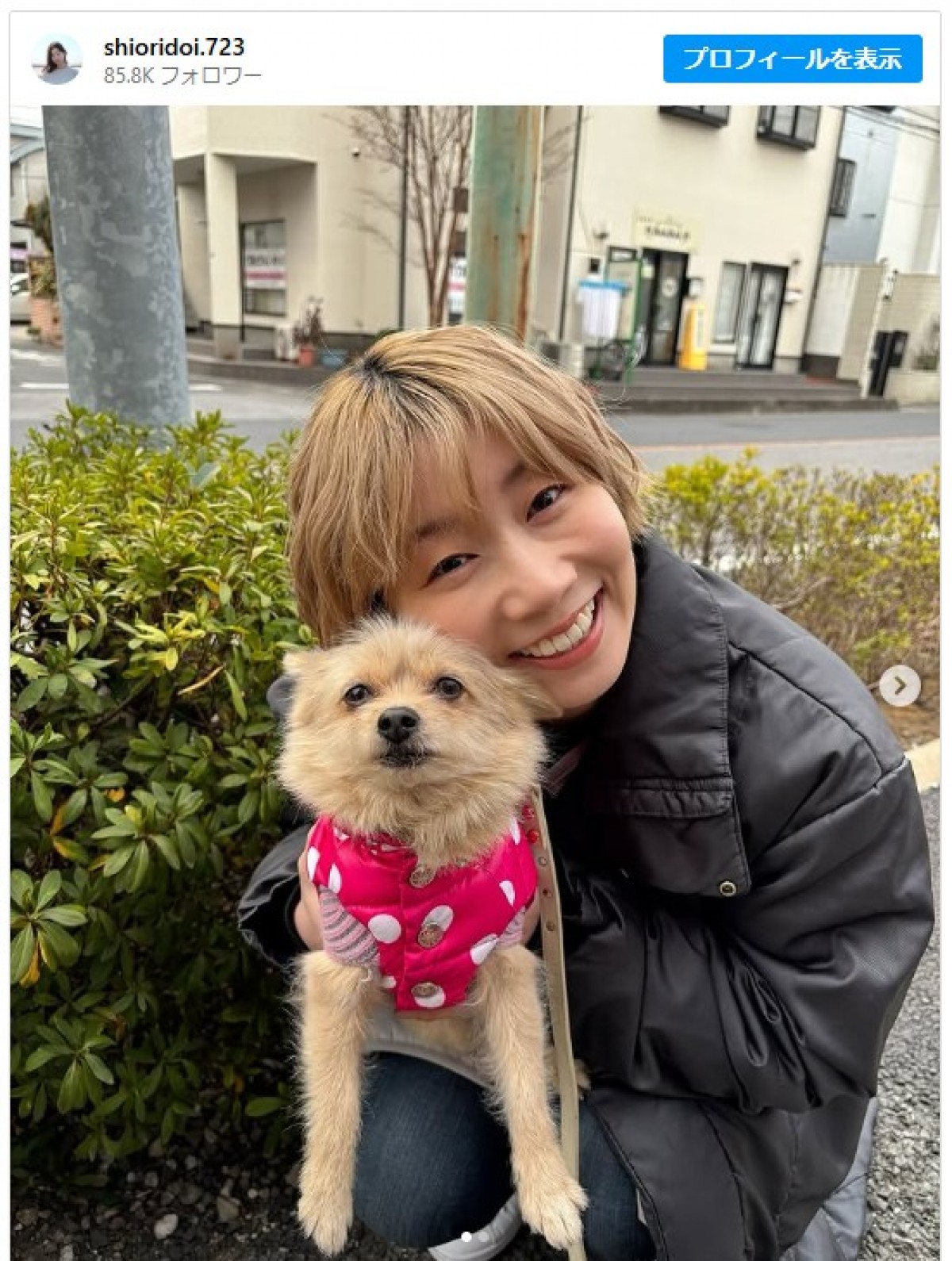 『問題物件』に「どこかで見た事ある…」俳優の正体に視聴驚き「別人に見えた」「名前見てびっくり」