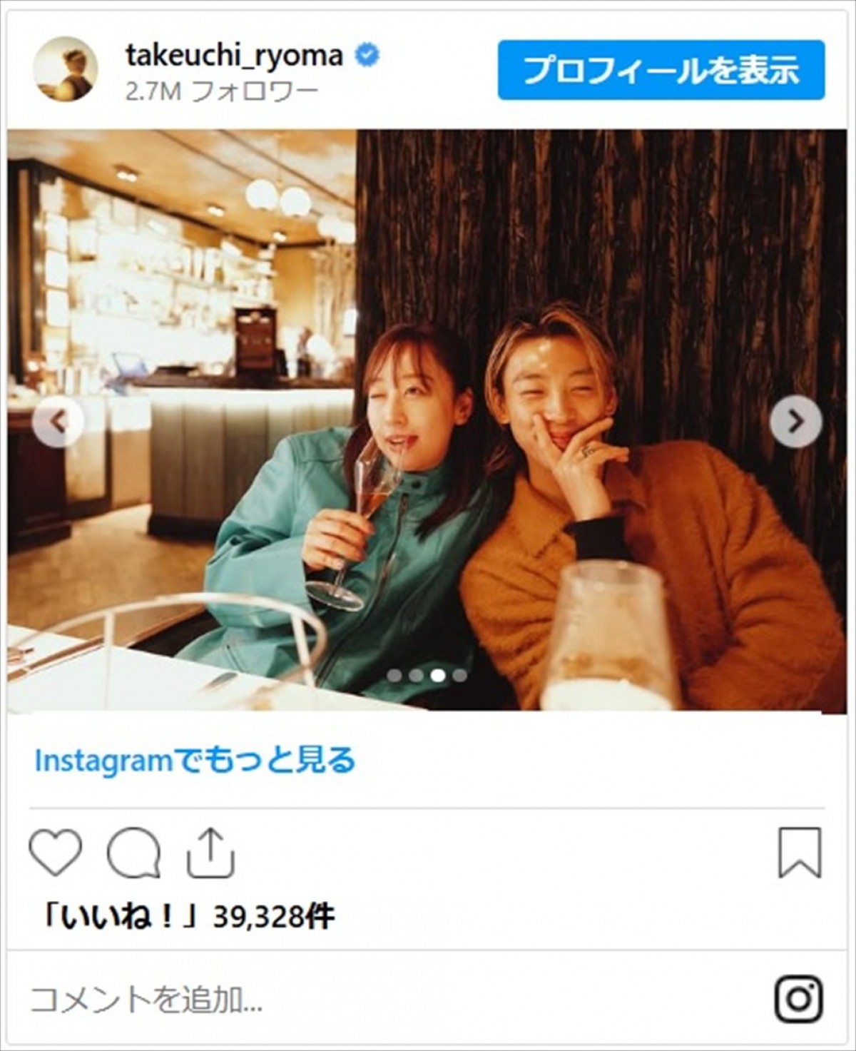 赤らむ頬に漂う色香　美女たちのほろ酔いシーンに「笑顔が似合う」「一緒にビール飲みたい」
