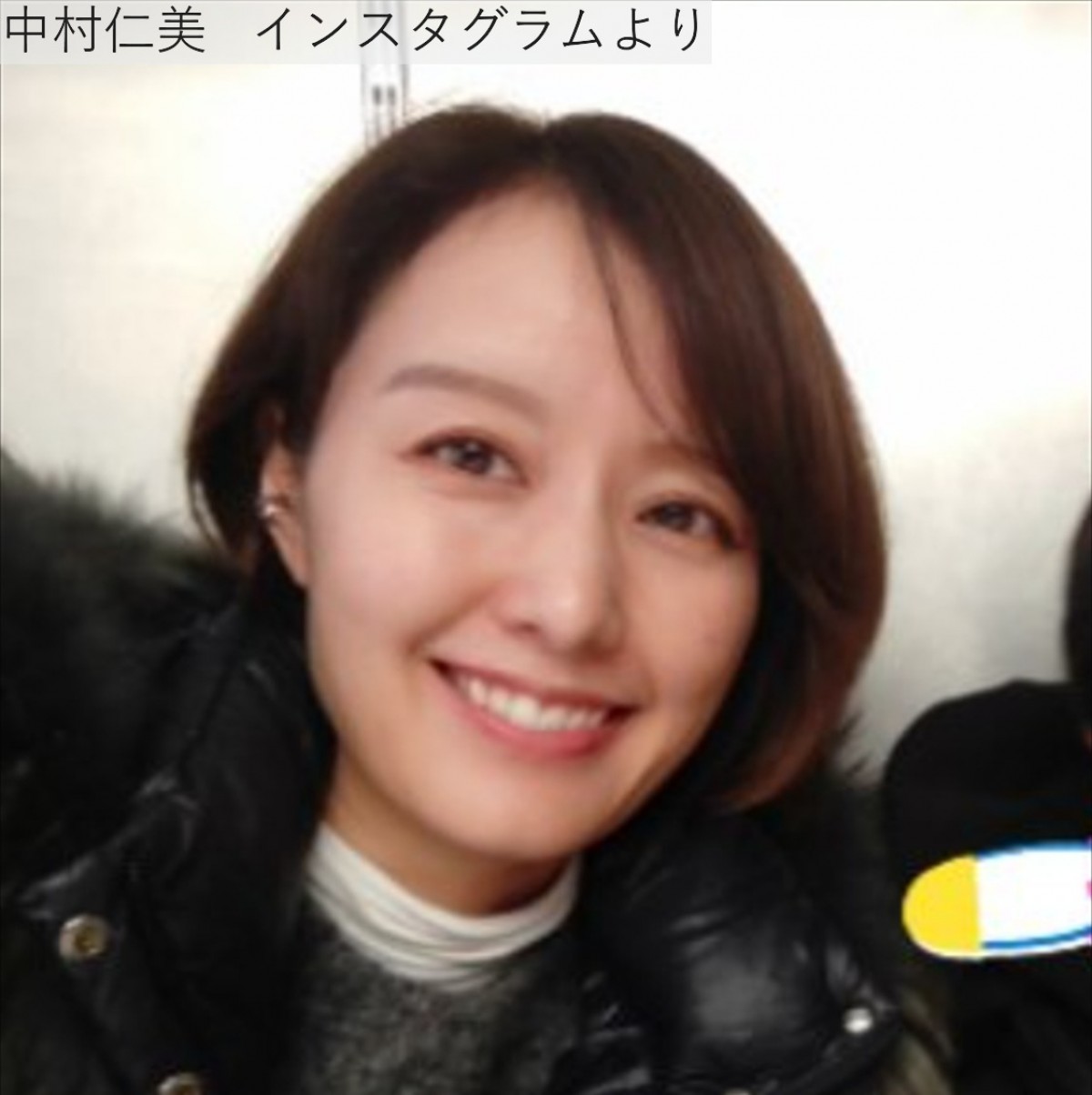 中村仁美、近影　※「中村仁美」インスタグラム