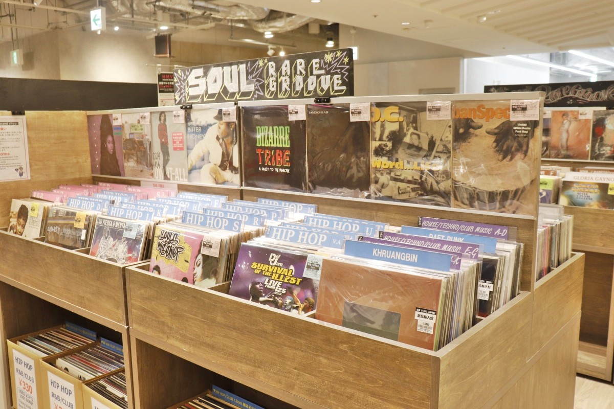 「HMV record shop 新宿」20250314