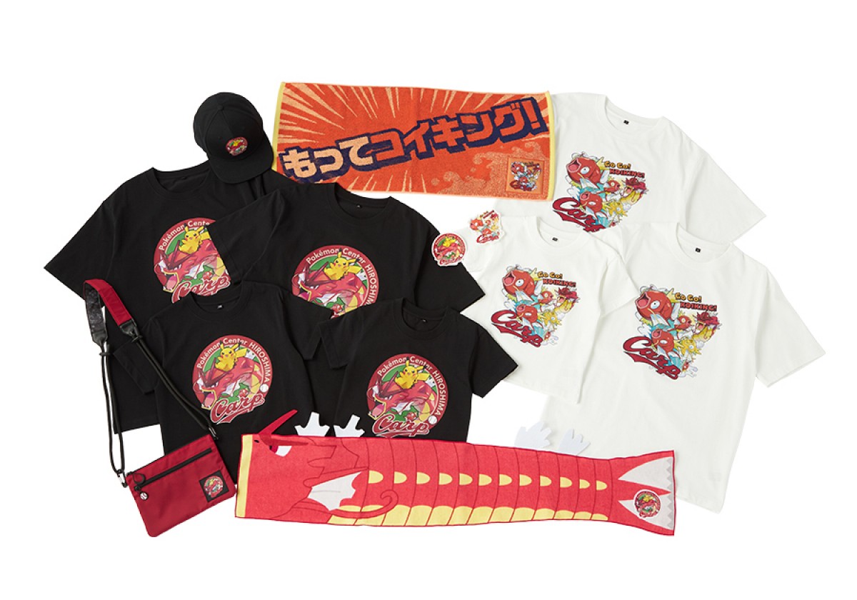「ポケモン」×「カープ」20250317