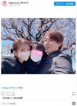 辻希美は3男の卒園式に夫婦仲良く出席　※「辻希美」インスタグラム