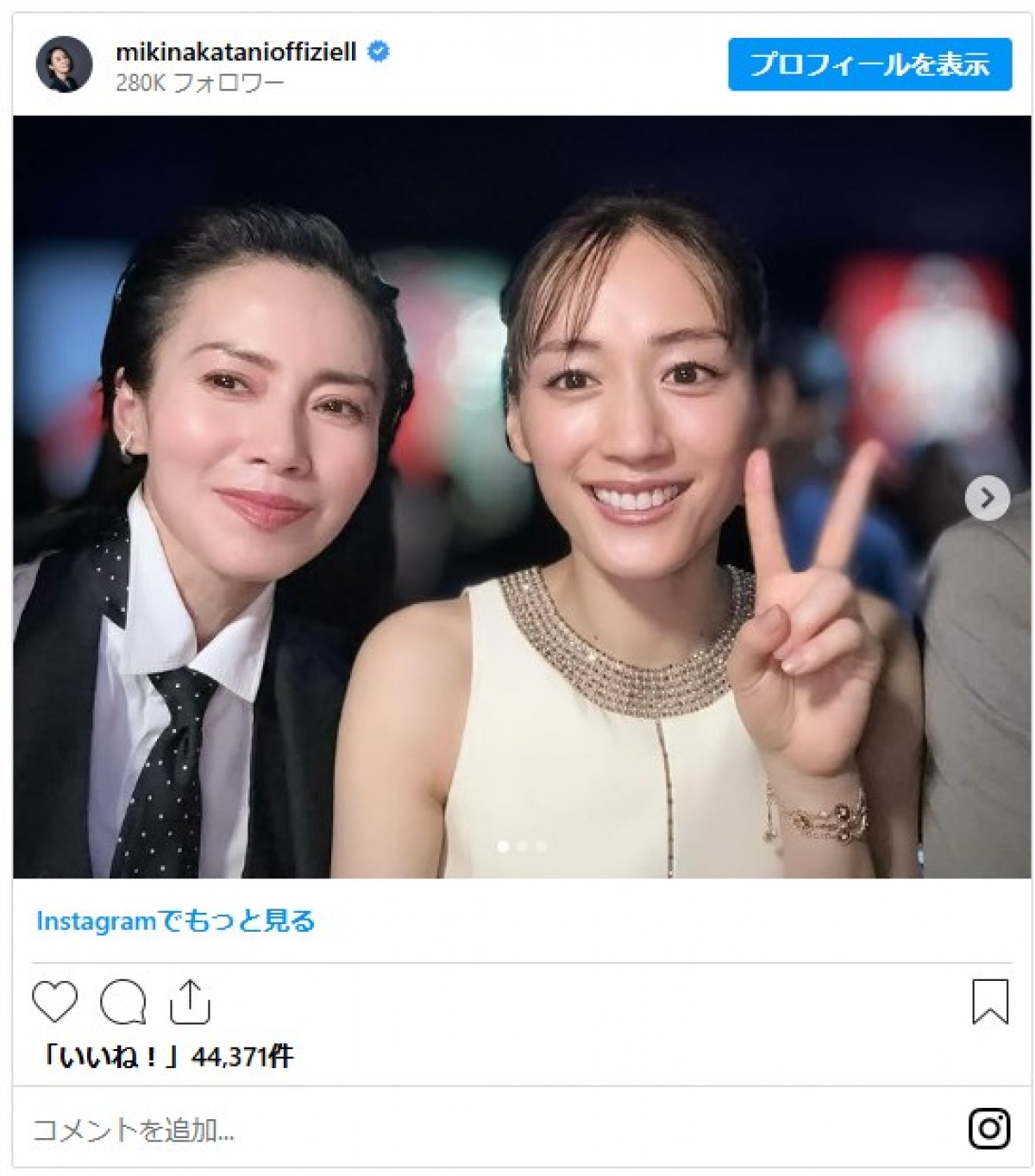 綾瀬はるかが40歳に　美しさで魅了した30代最後の1年を振り返り！