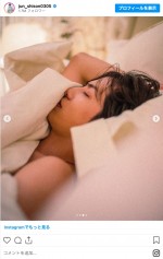 志尊淳、シーツに包まれた寝姿を披露　※「志尊淳」インスタグラム
