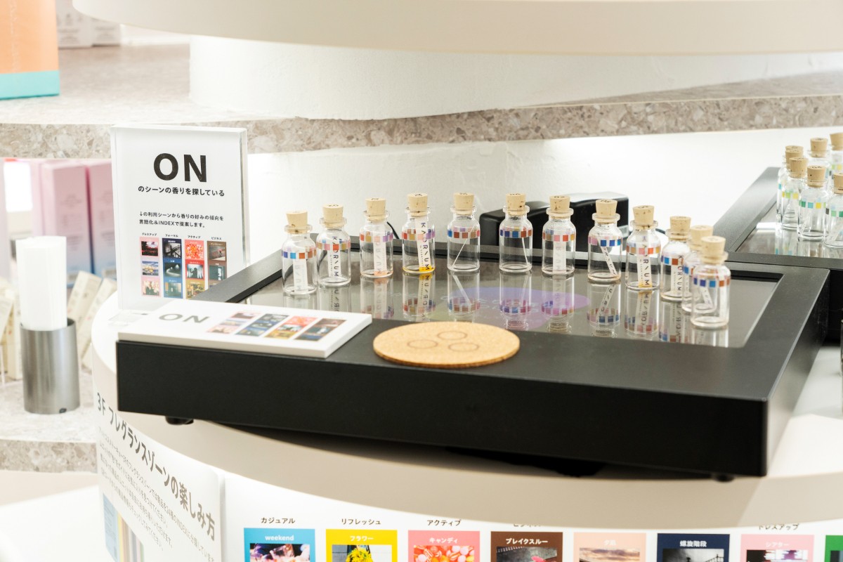 20250304 ＠cosme TOKYO