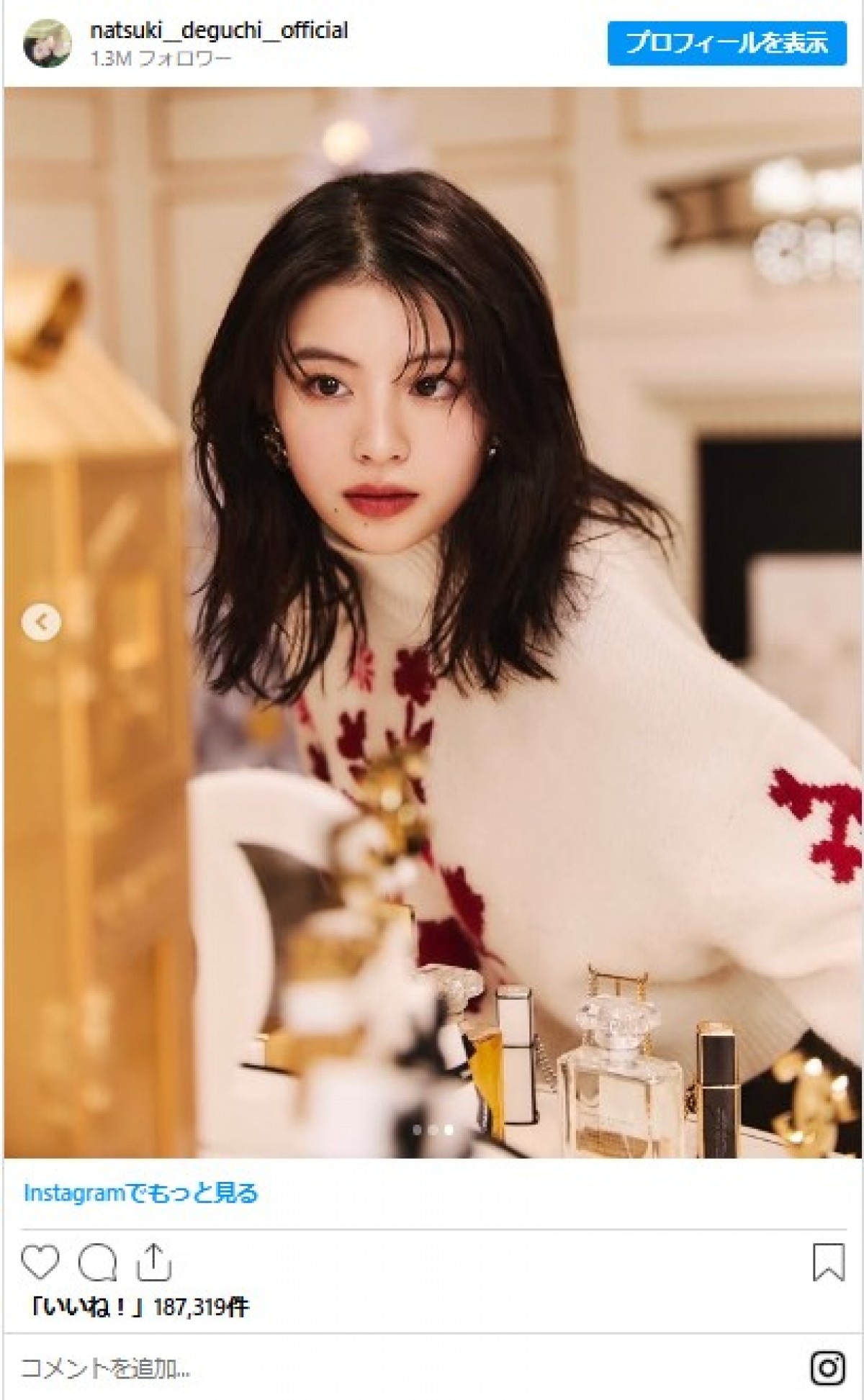 人気女優たちが“ヘアカット”でイメチェン！　そんなに変わる!?　ビフォーアフターに驚き