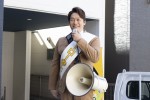 『日本一の最低男 ※私の家族はニセモノだった』第10話より