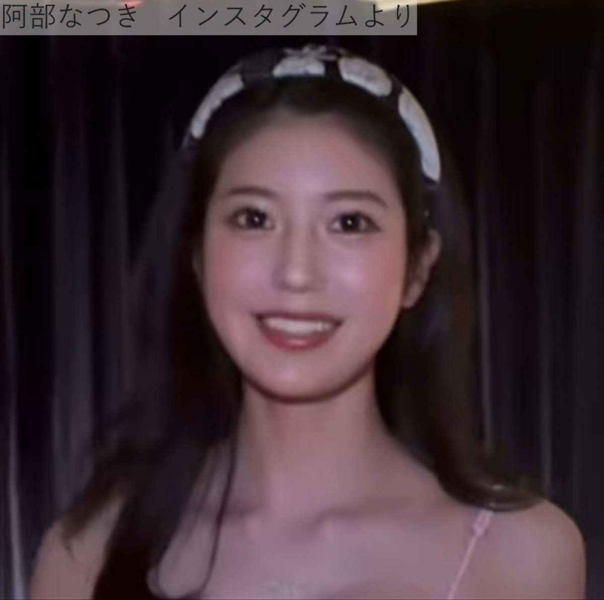 阿部なつき、キャミドレス姿の近影　※「阿部なつき」インスタグラム