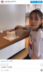 西野カナ、誕生日ショット　※「西野カナ」インスタグラム