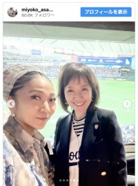 （写真左から）MISIA、浅田美代子　※「浅田美代子」インスタグラム