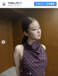 今田美桜、ボディラインあらわなタイトワンピ姿　※「今田美桜」インスタグラム