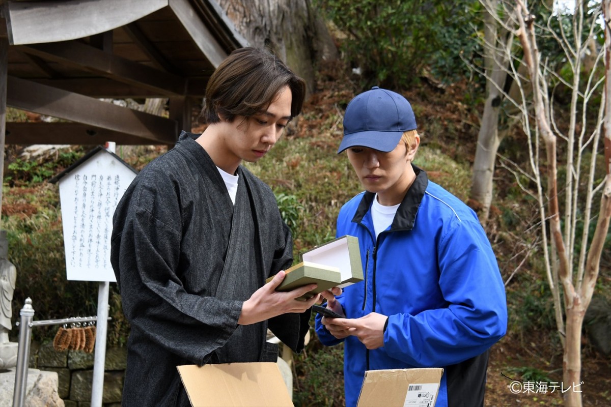WEST.神山智洋×トラジャ中村海人『ミッドナイト屋台』に剛力彩芽、石田ひかり、竹中直人が参戦！　場面写真も到着