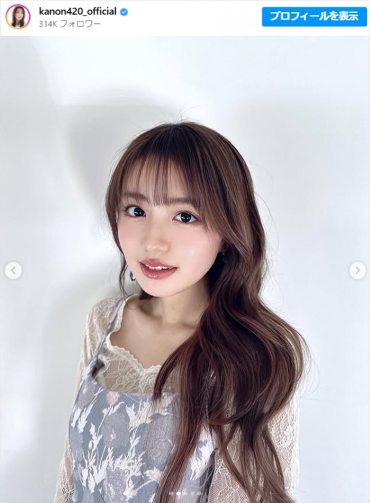 野々村真60歳、イケメン息子と“顔出し”2ショットに衝撃　就職が決まり大学卒業　娘も「美人すぎ」と話題