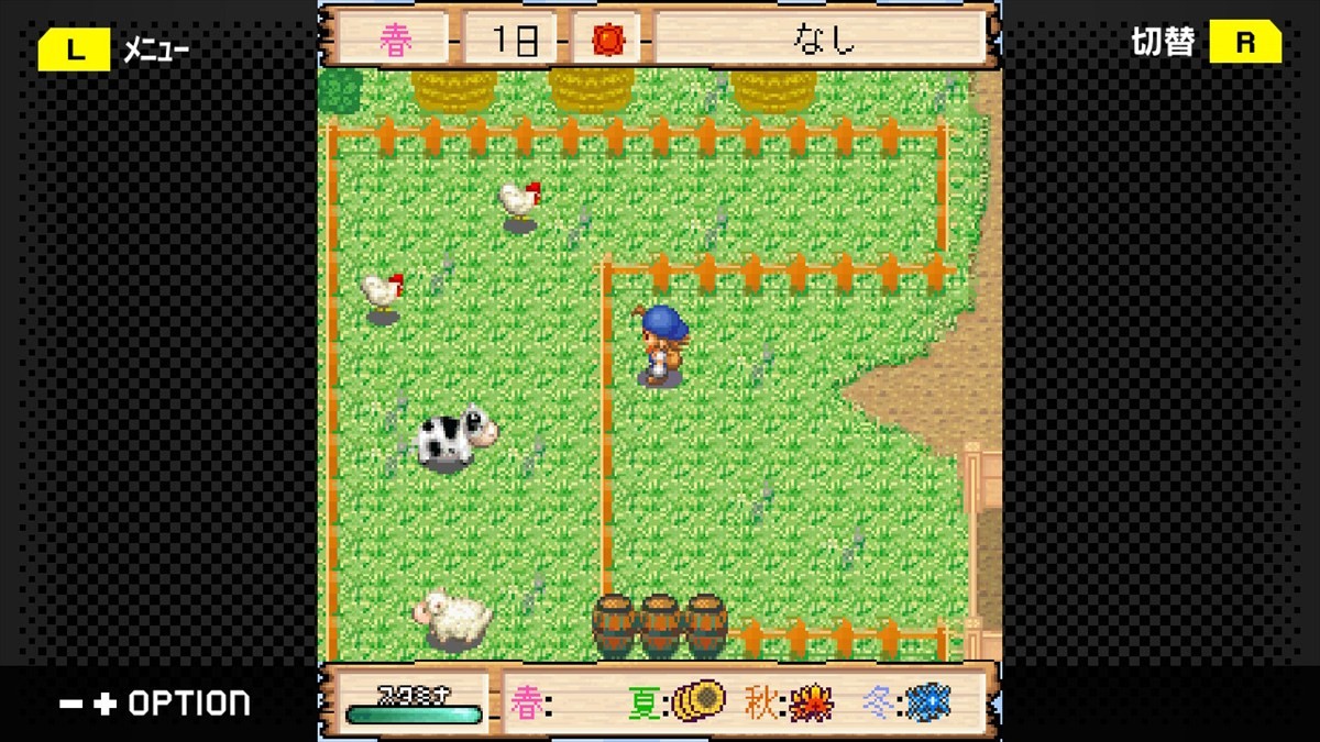 G-MODEアーカイブス＋『牧場物語モバイル みのりの島』、3月29日にNintendo Switch／Steamで配信決定