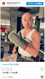 コカド作のかわいいミトン　※「コカドケンタロウ（ロッチ）」インスタグラム