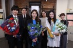 ドラマ『アンサンブル』「たかなし法律事務所」メンバーのクランクアップショット