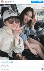 鈴木奈々、義姉の現在の姿　※「鈴木奈々」インスタグラム
