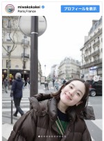 筧美和子、パリ満喫のオフショットを公開　※「筧美和子」インスタグラム