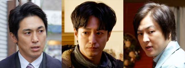 ドラマ『夫よ、死んでくれないか』に出演する（左から）高橋光臣、竹財輝之助、塚本高史