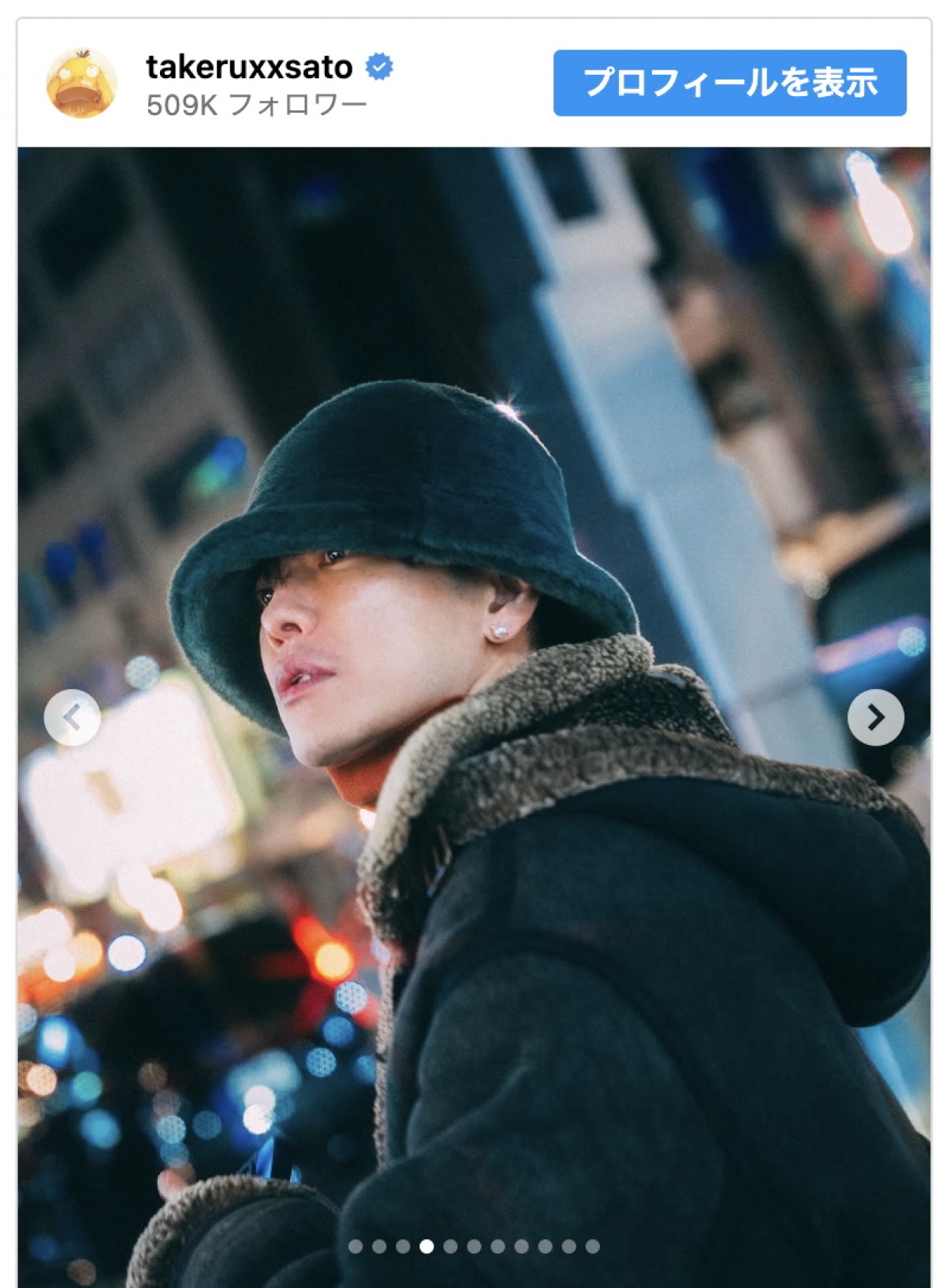 佐藤健、最新インスタ投稿にファン熱狂「素敵な写真いっぱい」「かっこよすぎます」