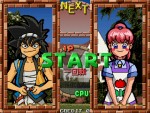 『アーケードアーカイブス 戦球』スクリーンショット