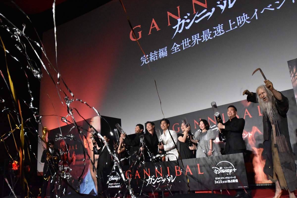 柳楽優弥、「『ガンニバル2』を世界にぶちかましたい！」サプライズバースデーで意気込み
