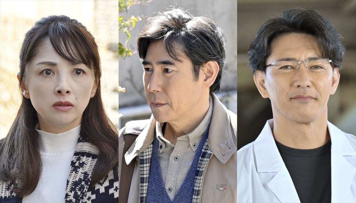 町田啓太×小泉孝太郎『失踪人捜索班』メインビジュアル＆主題歌解禁！　第1話ゲストは高嶋政伸ら