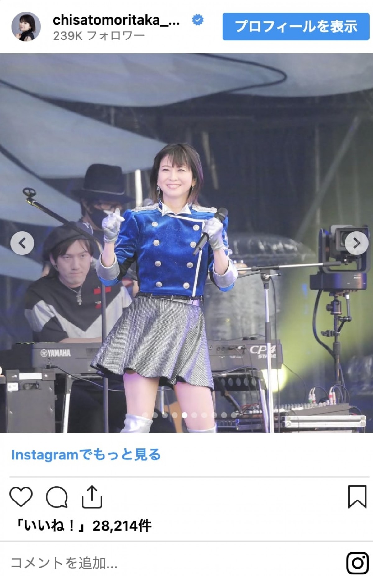 “奇跡の50代”森高千里、ミニスカ衣装コレクション「どんどん若返る」「ずーっと可愛い」＜本日誕生日＞