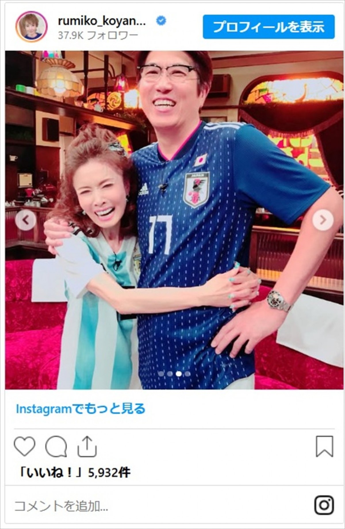 小柳ルミ子、食道がん公表の石橋貴明を応援＆心配「強がりコメントを出しているけど…」