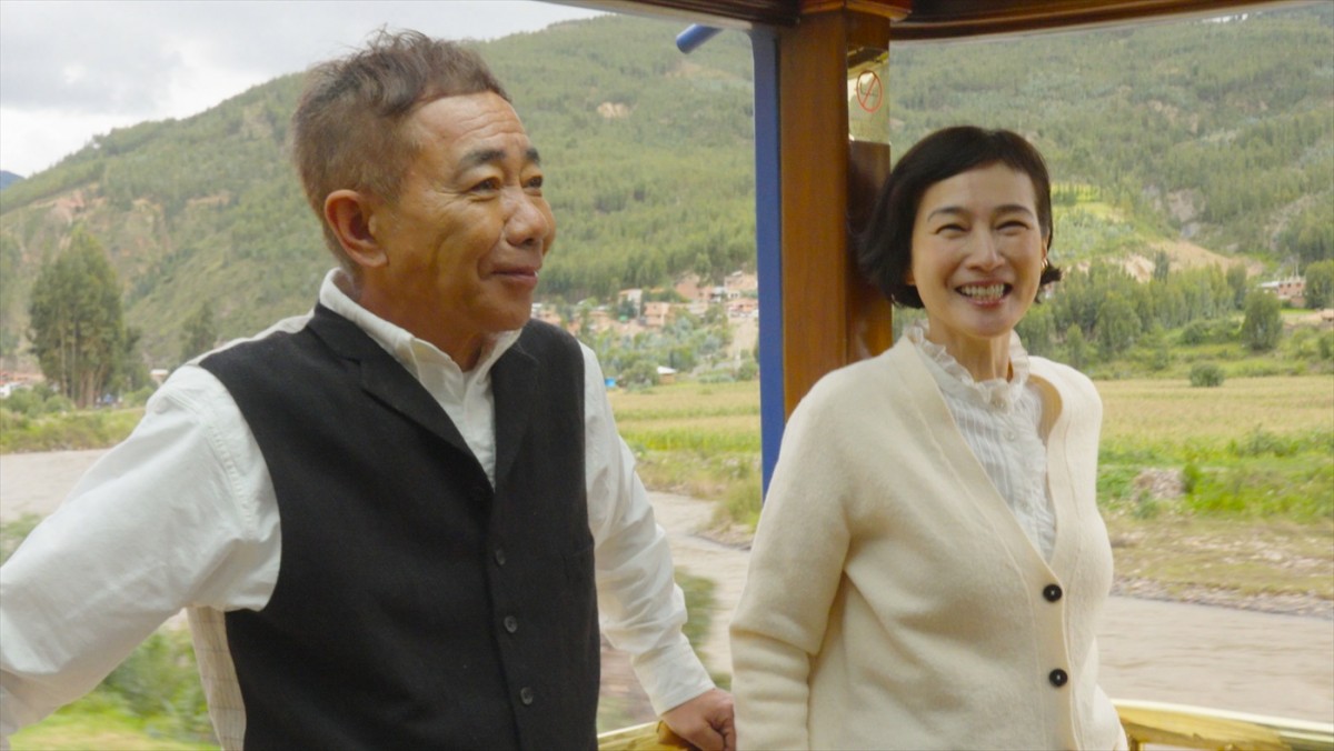 結婚31年の木梨憲武＆安田成美、テレビの旅番組に夫婦で初共演！　南米・ペルーの2人旅が2週連続放送決定