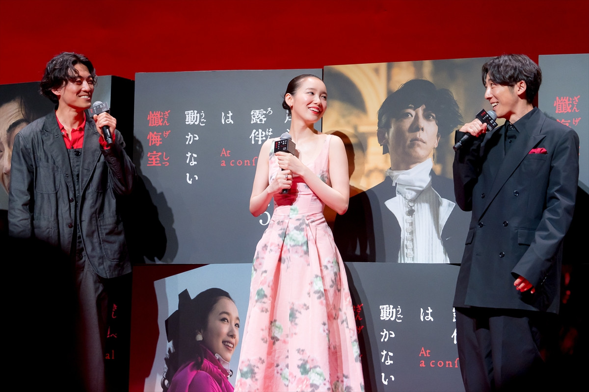高橋一生＆飯豊まりえ、夫婦でイベント登壇　“懺悔したいこと”の答えが一致
